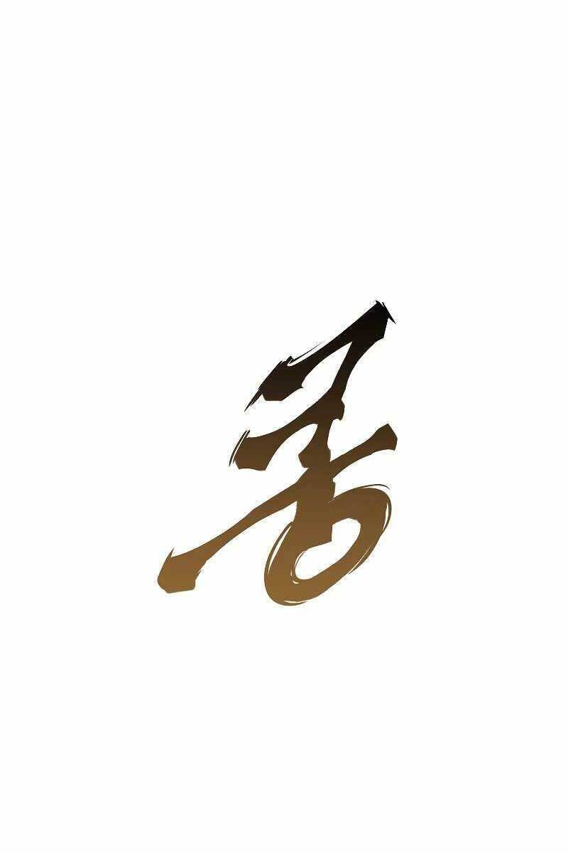 Hồi Quy Trở Lại Thành Kẻ Vô Dụng: Chương 51