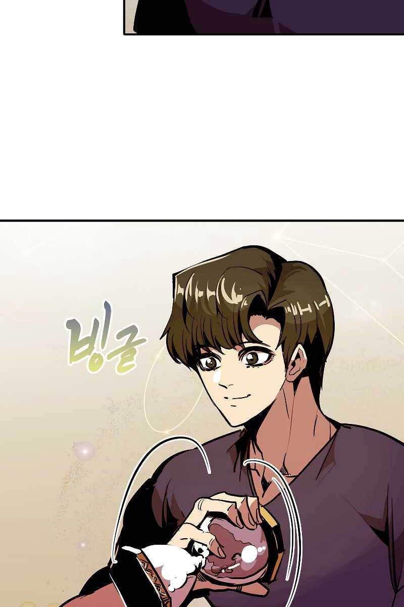 Hồi Quy Trở Lại Thành Kẻ Vô Dụng: Chương 51