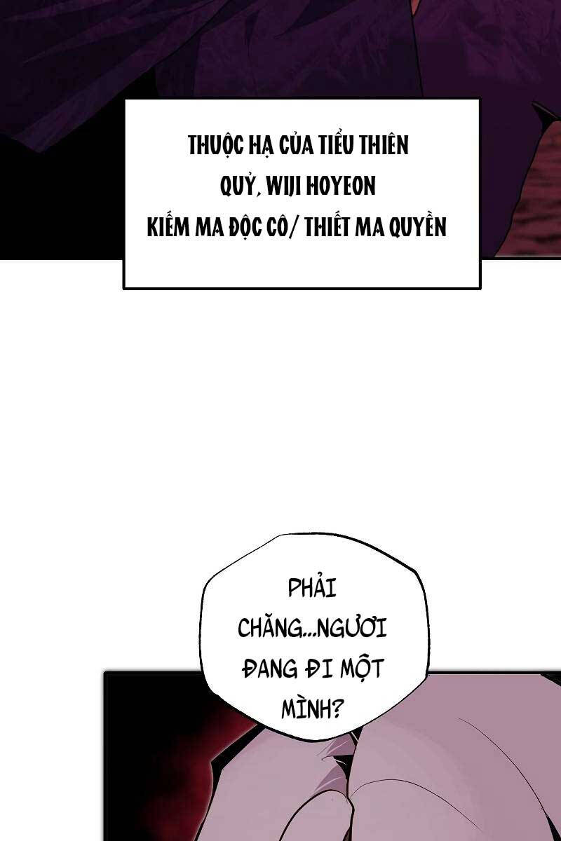 Hồi Quy Trở Lại Thành Kẻ Vô Dụng: Chương 58