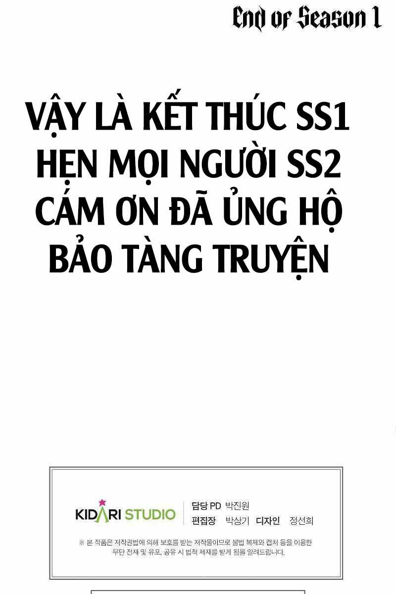 Hồi Quy Trở Lại Thành Kẻ Vô Dụng: Chương 62