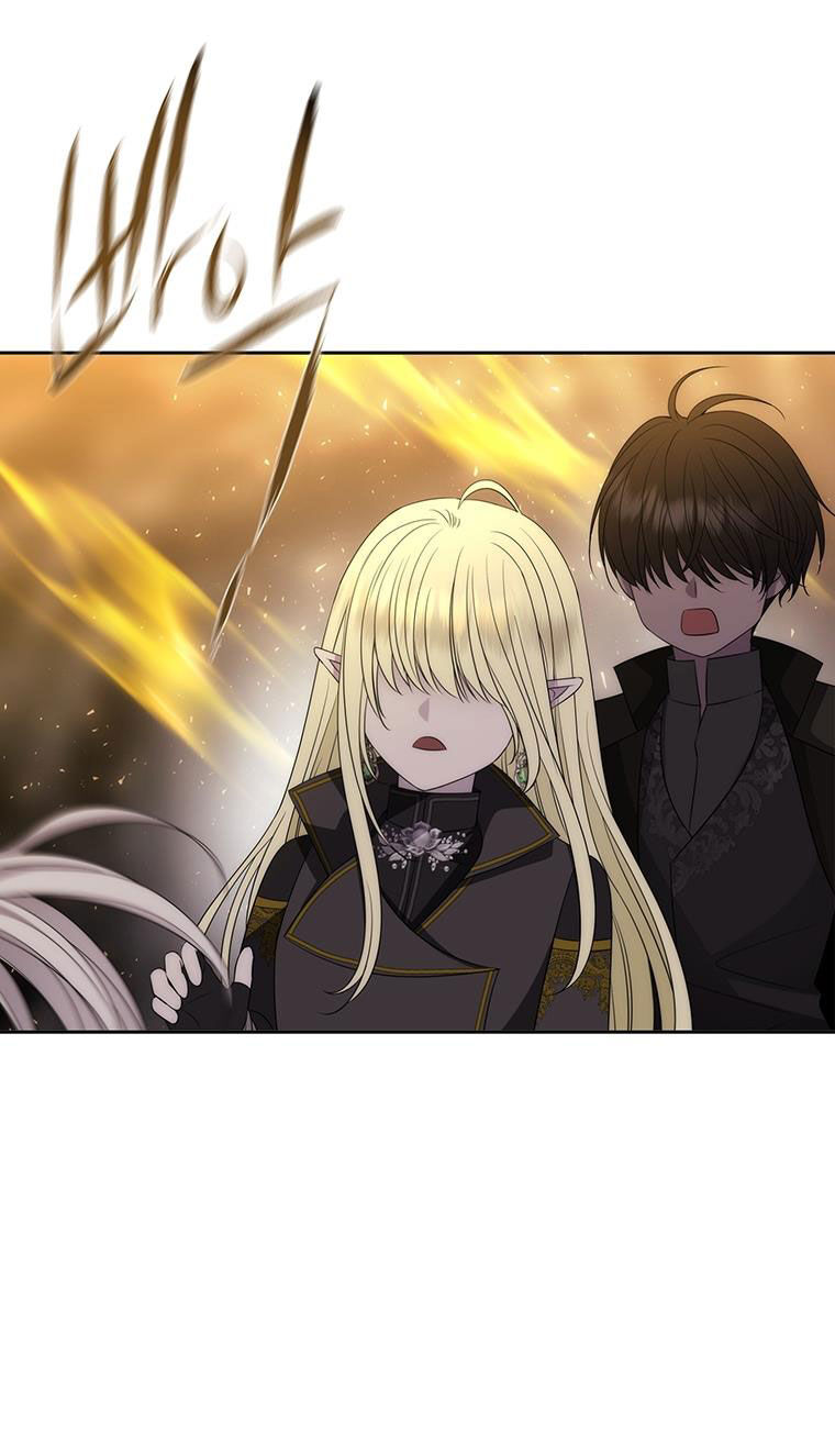 Năm Đại Đệ Tử Của Charlotte: Chapter 174.1