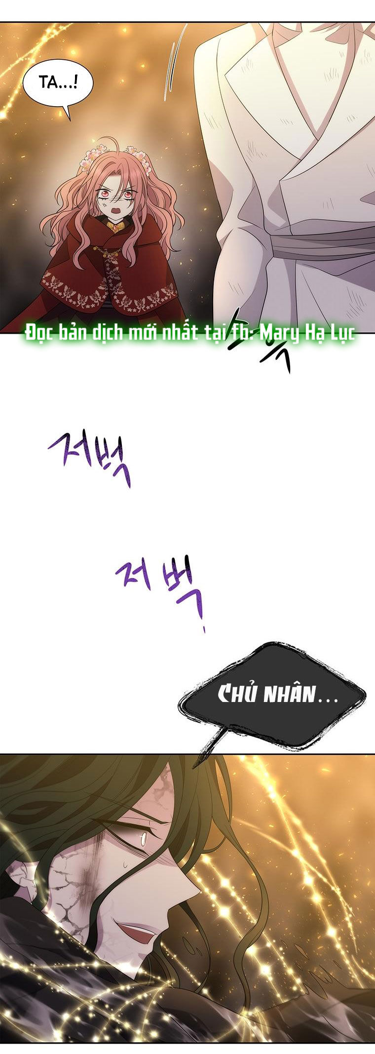 Năm Đại Đệ Tử Của Charlotte: Chapter 174.2