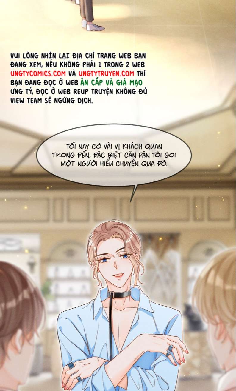 Cho Là Thật: Chapter 1