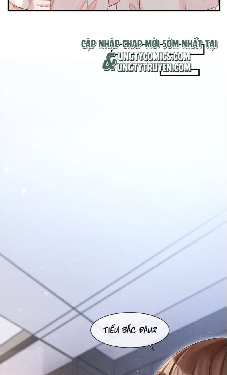 Cho Là Thật: Chapter 1