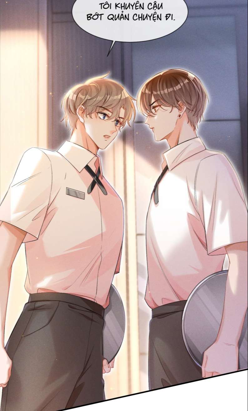 Cho Là Thật: Chapter 1