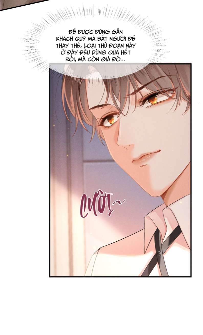 Cho Là Thật: Chapter 1