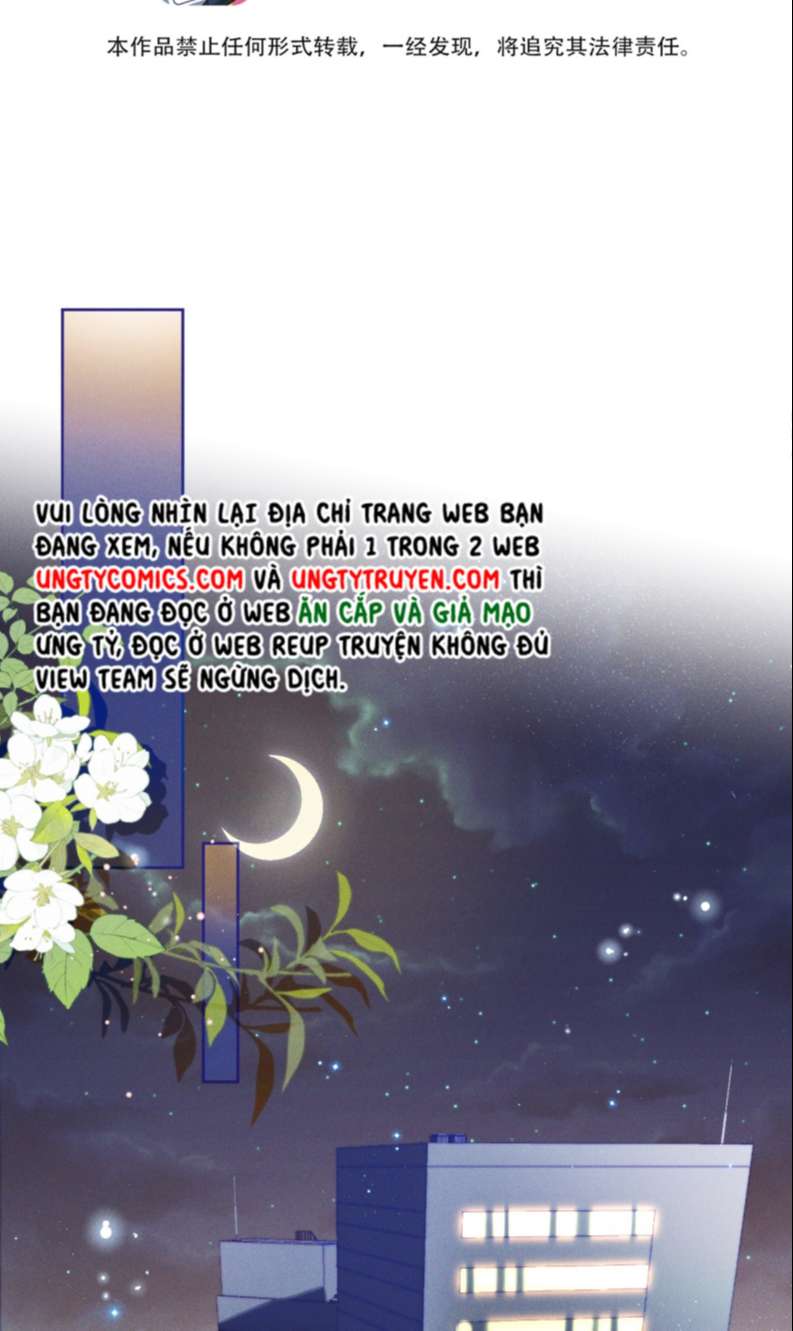 Cho Là Thật: Chapter 1