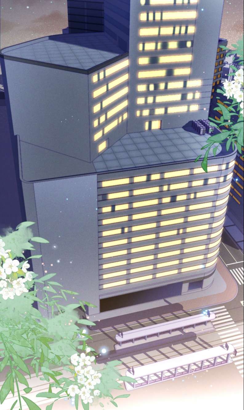 Cho Là Thật: Chapter 1