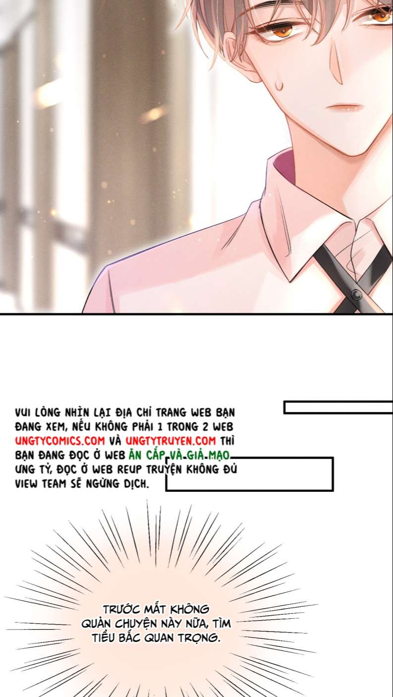 Cho Là Thật: Chapter 1