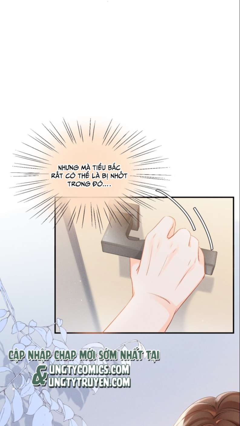 Cho Là Thật: Chapter 1