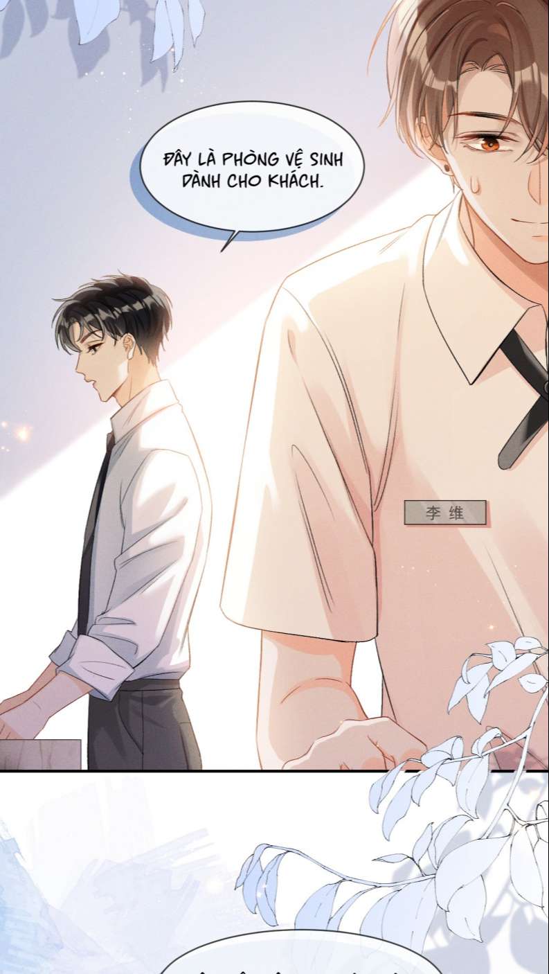 Cho Là Thật: Chapter 1