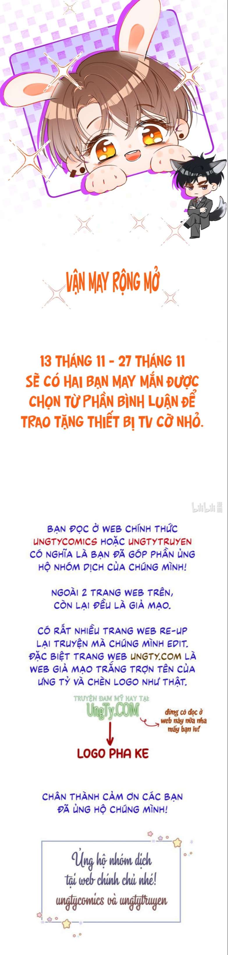 Cho Là Thật: Chapter 1