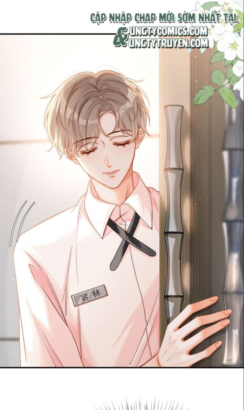 Cho Là Thật: Chapter 1