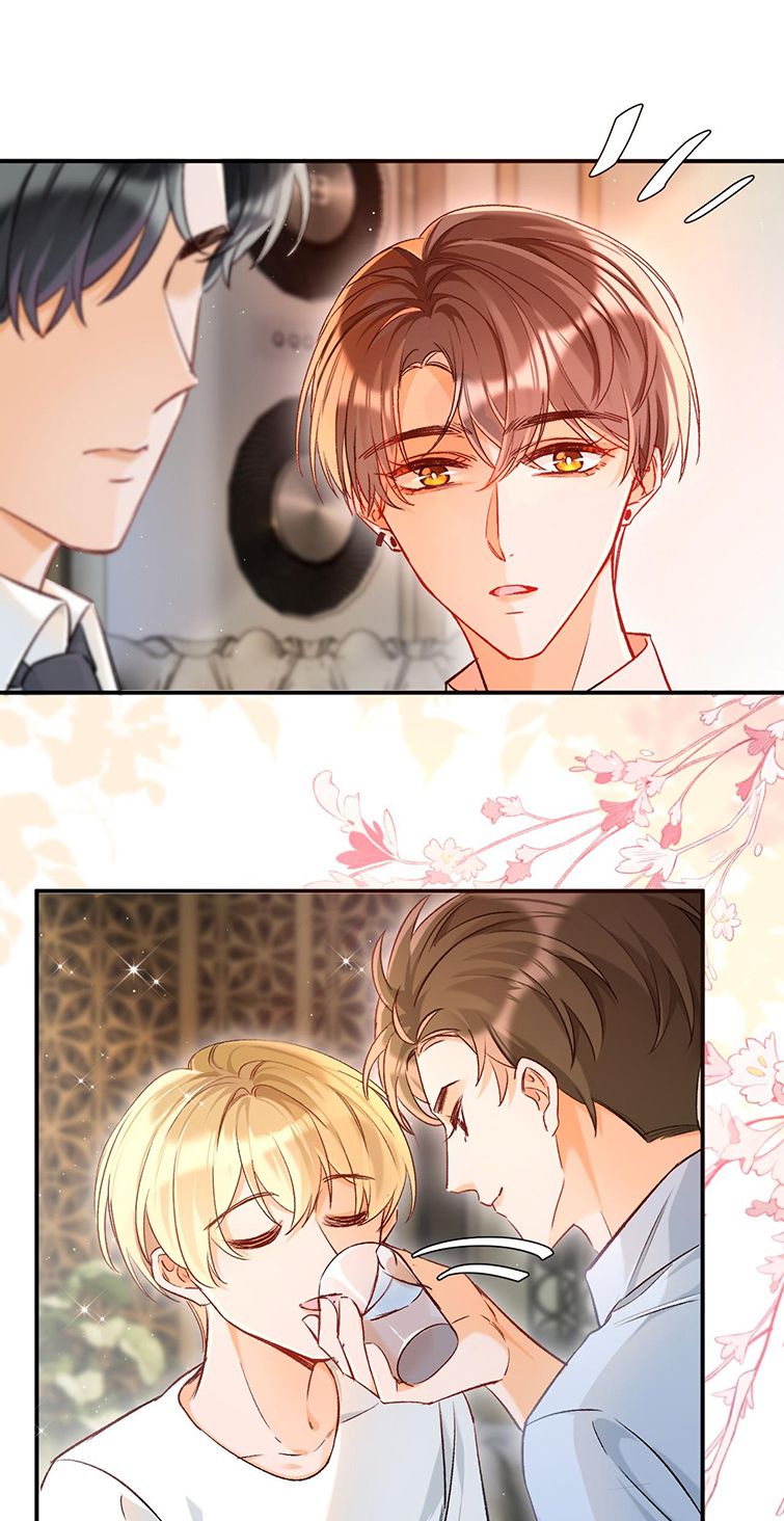 Cho Là Thật: Chapter 11