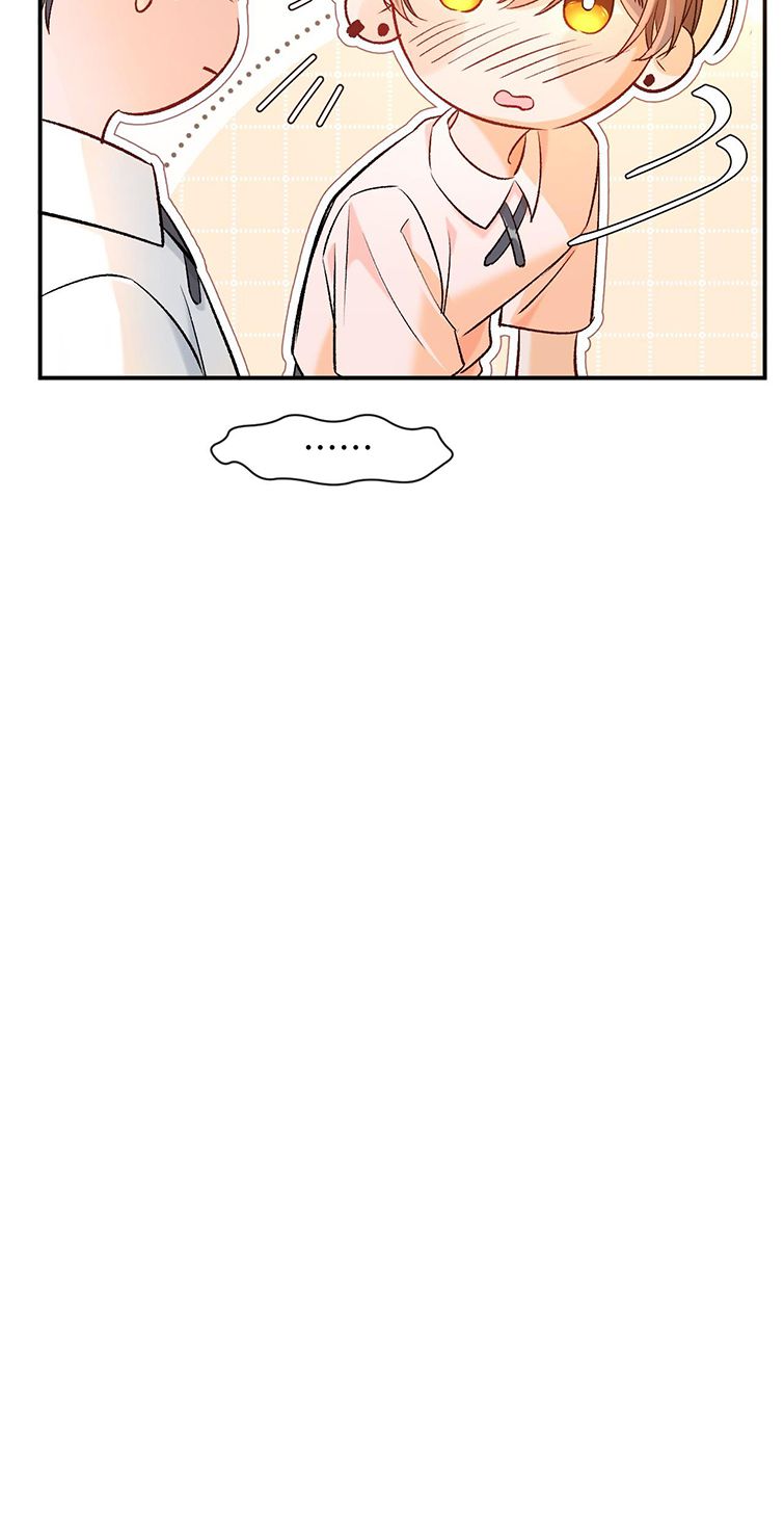 Cho Là Thật: Chapter 11