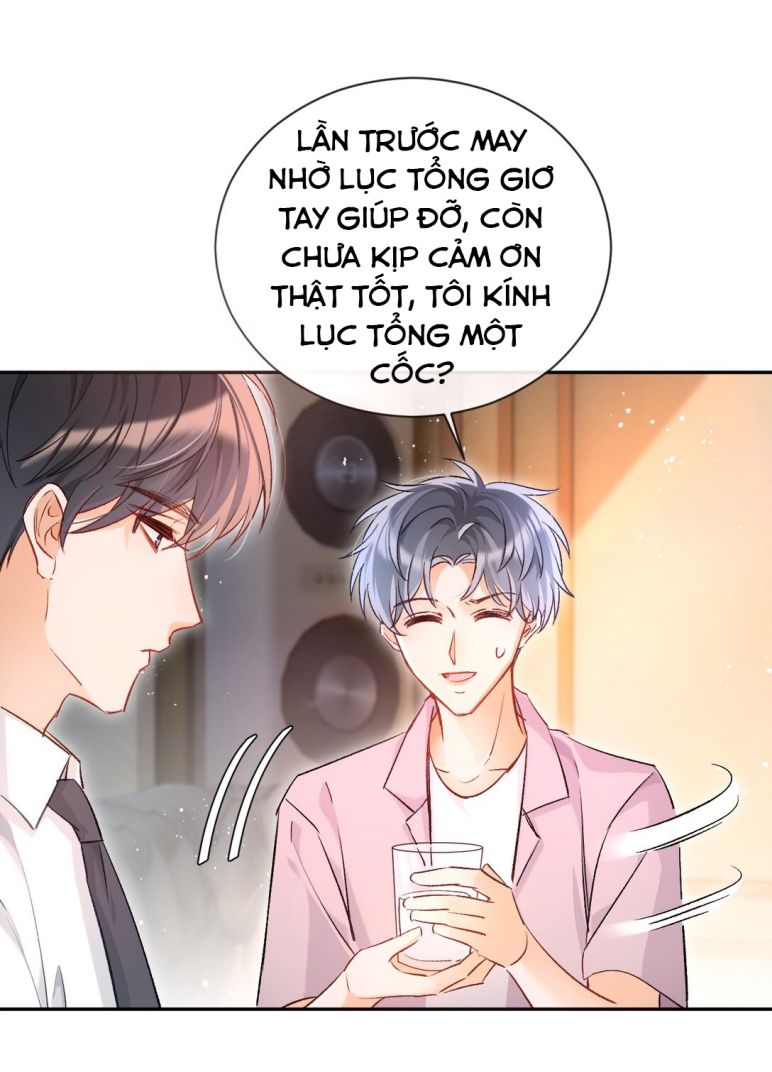 Cho Là Thật: Chapter 12