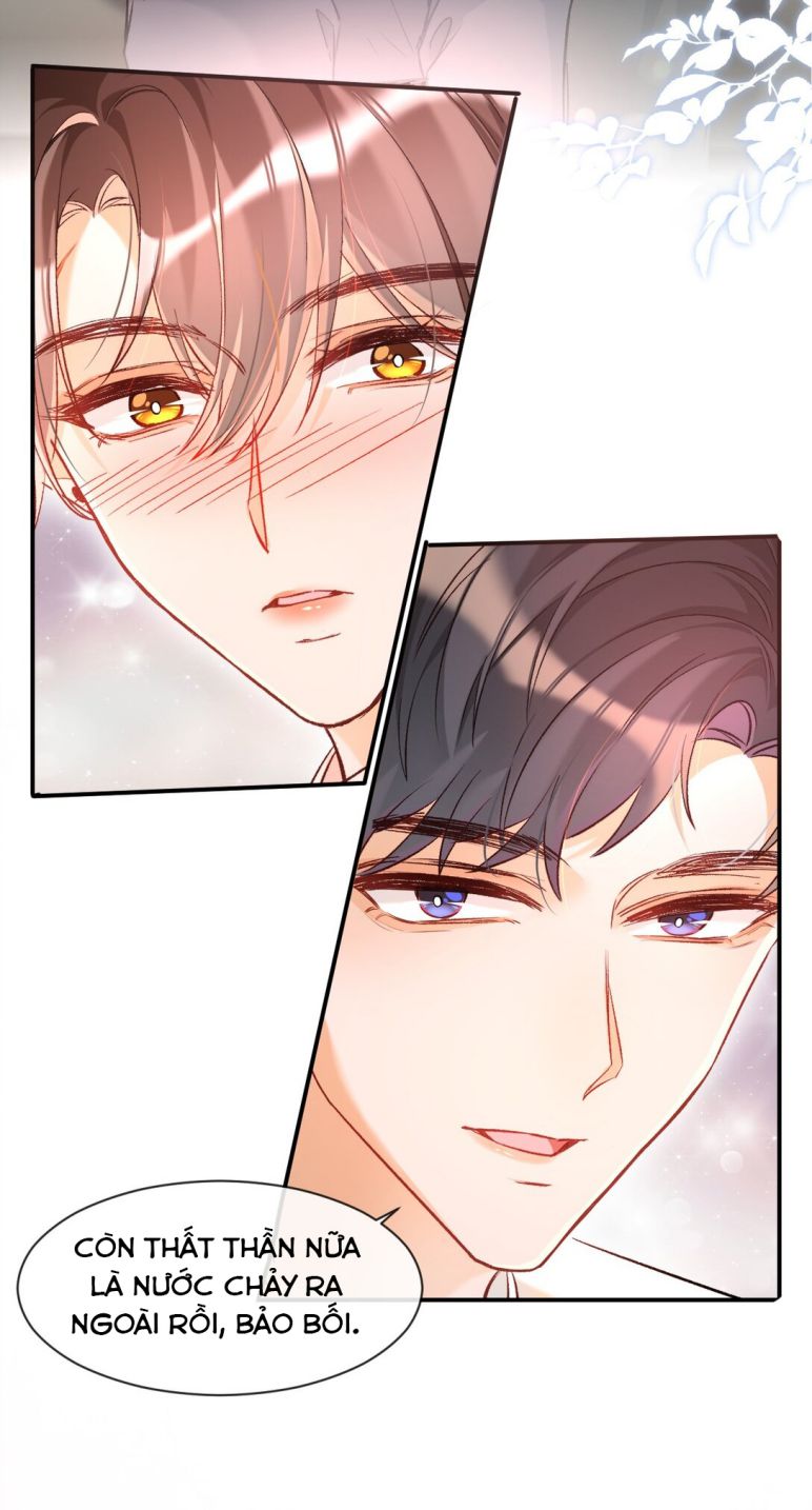 Cho Là Thật: Chapter 12