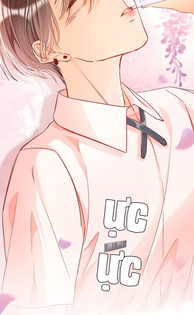 Cho Là Thật: Chapter 12