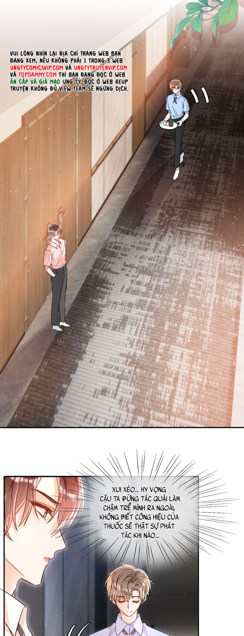 Cho Là Thật: Chapter 13
