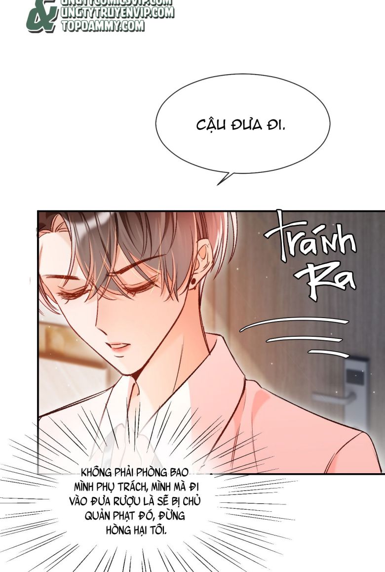 Cho Là Thật: Chapter 13