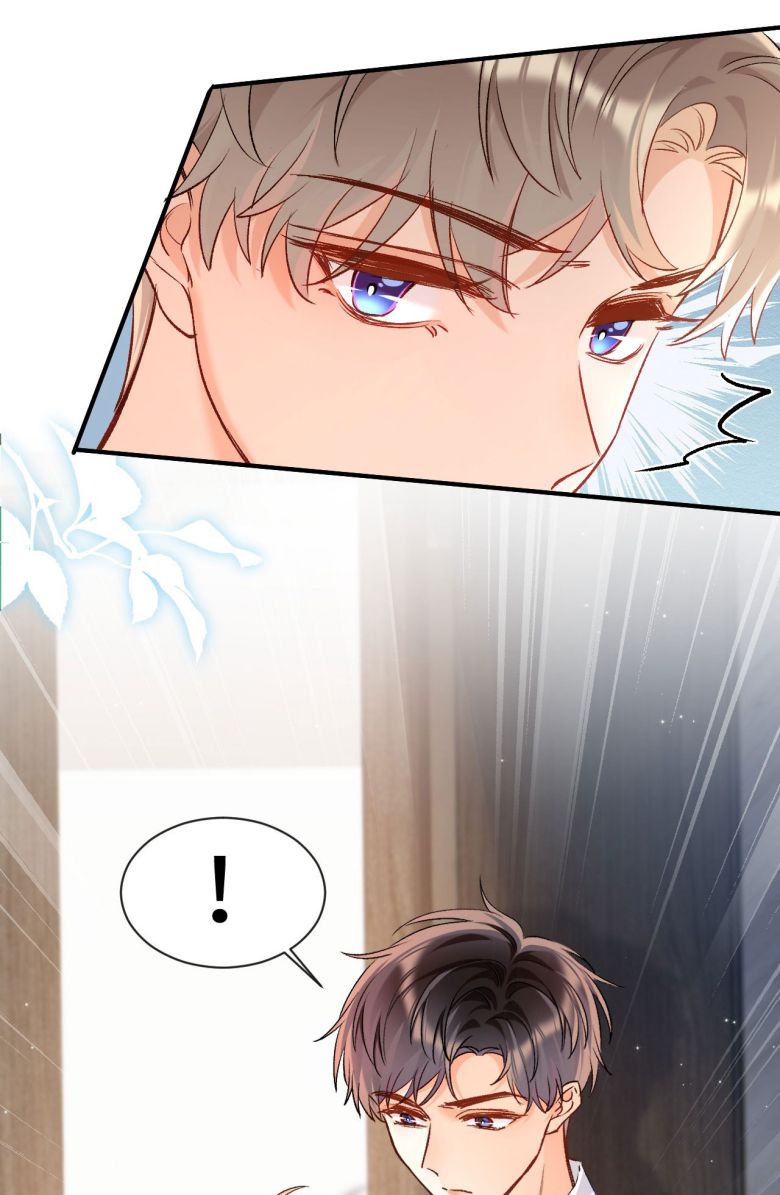 Cho Là Thật: Chapter 13