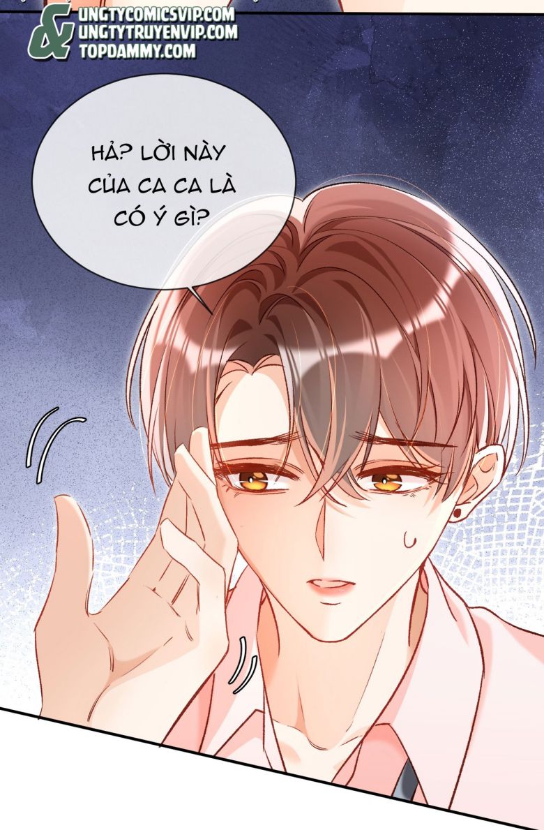 Cho Là Thật: Chapter 13