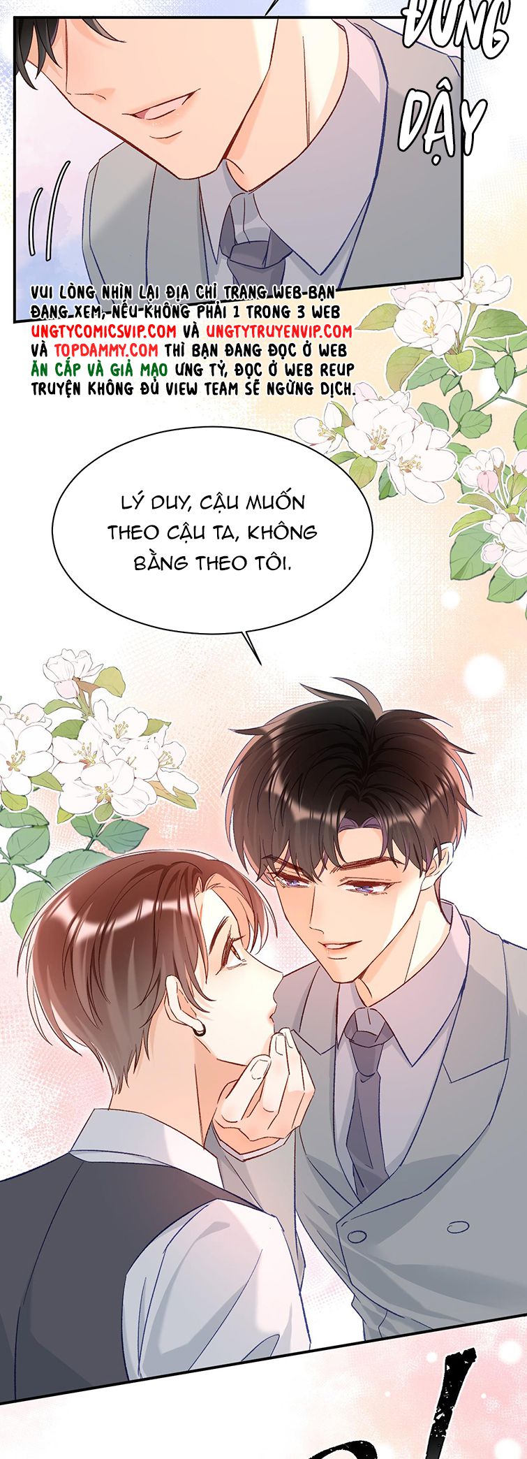 Cho Là Thật: Chapter 19
