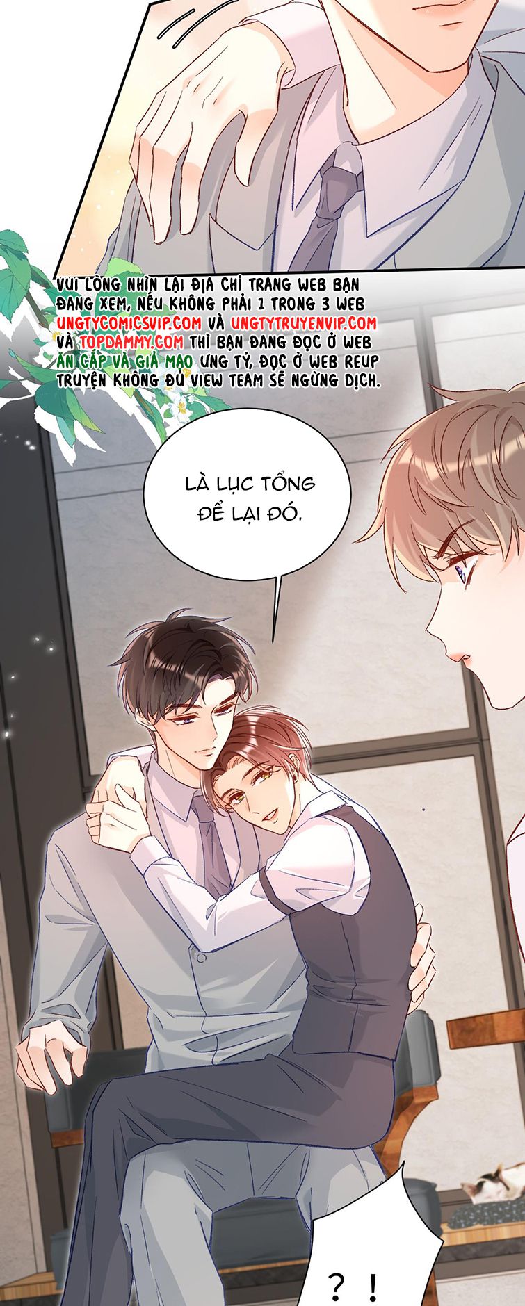 Cho Là Thật: Chapter 19