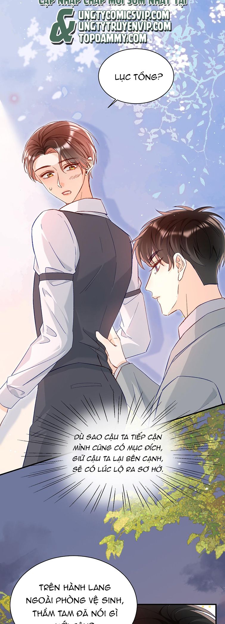 Cho Là Thật: Chapter 19