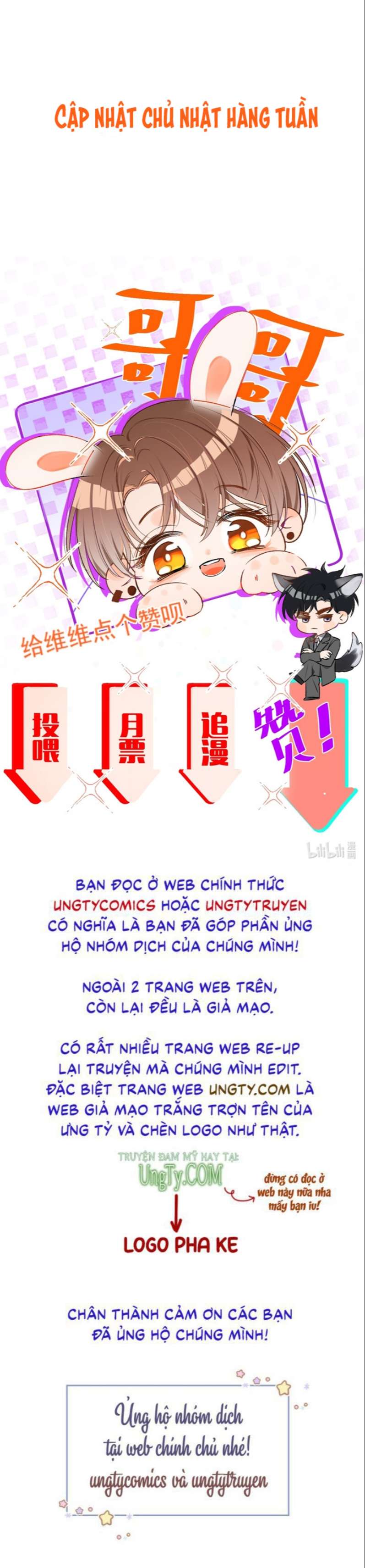 Cho Là Thật: Chapter 2