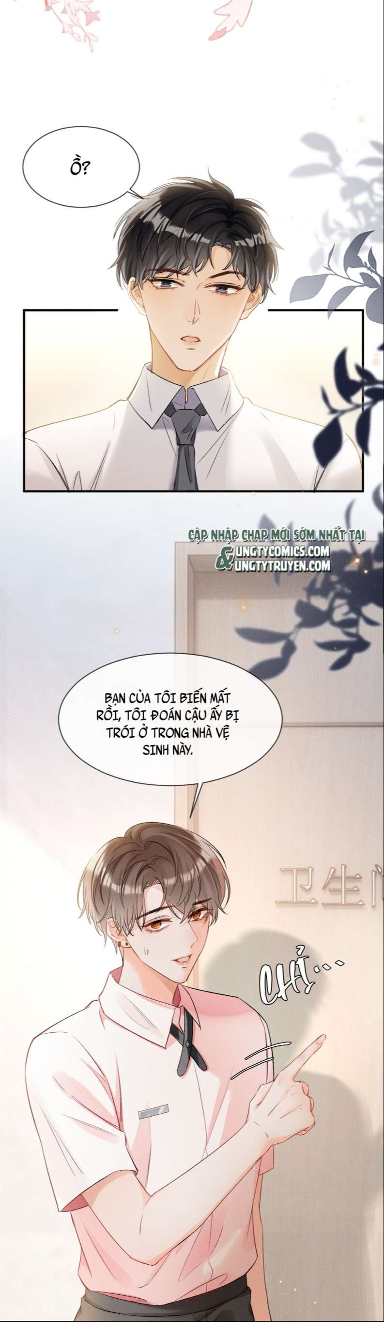 Cho Là Thật: Chapter 2
