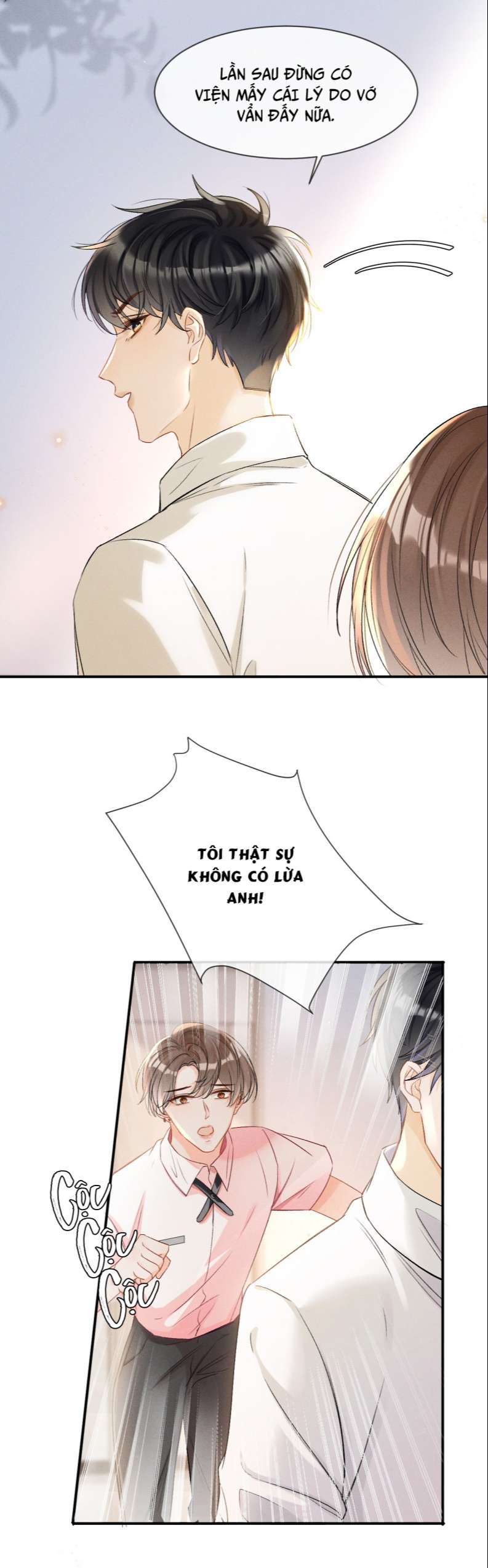 Cho Là Thật: Chapter 2