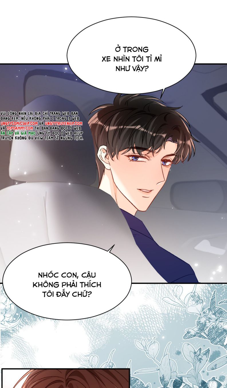 Cho Là Thật: Chapter 25
