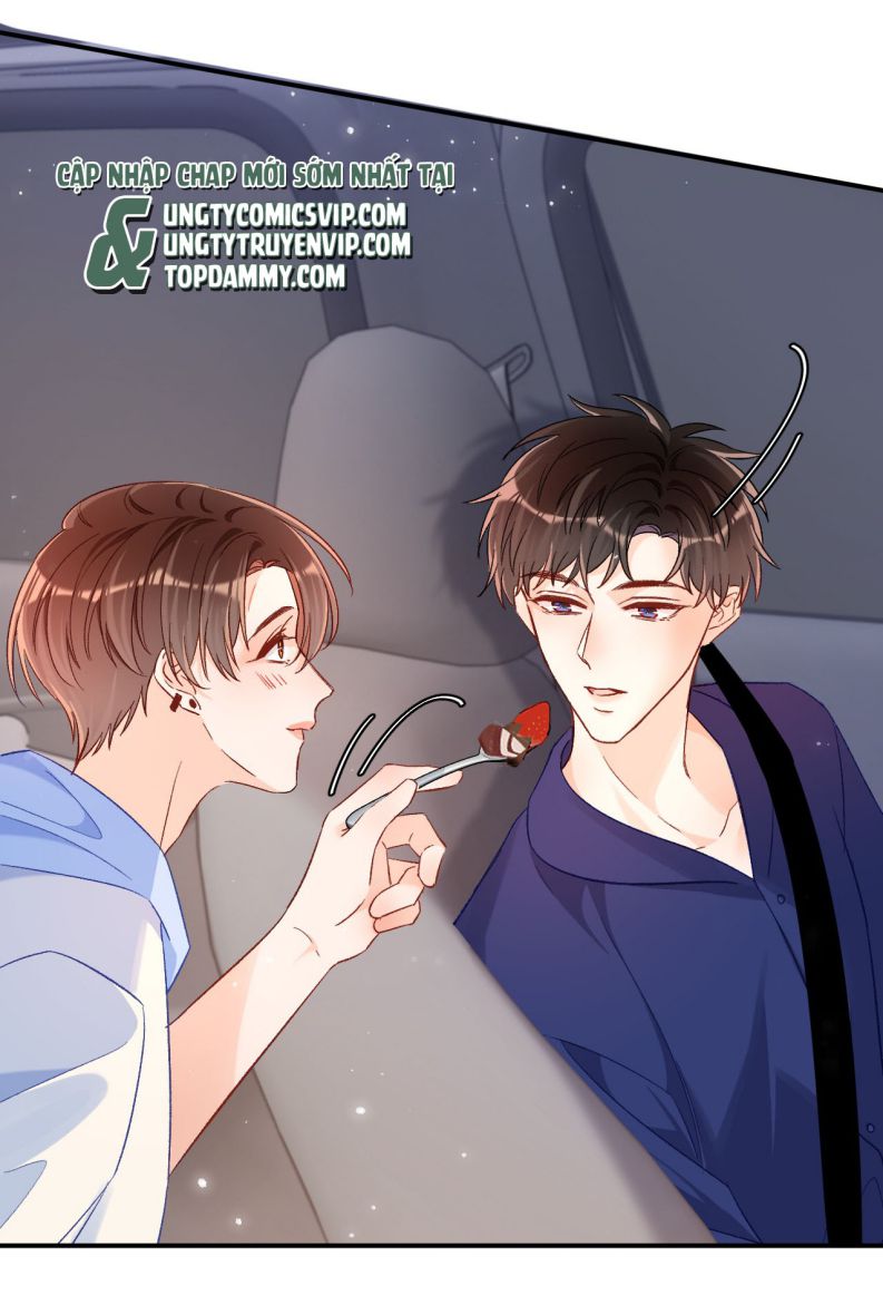 Cho Là Thật: Chapter 25