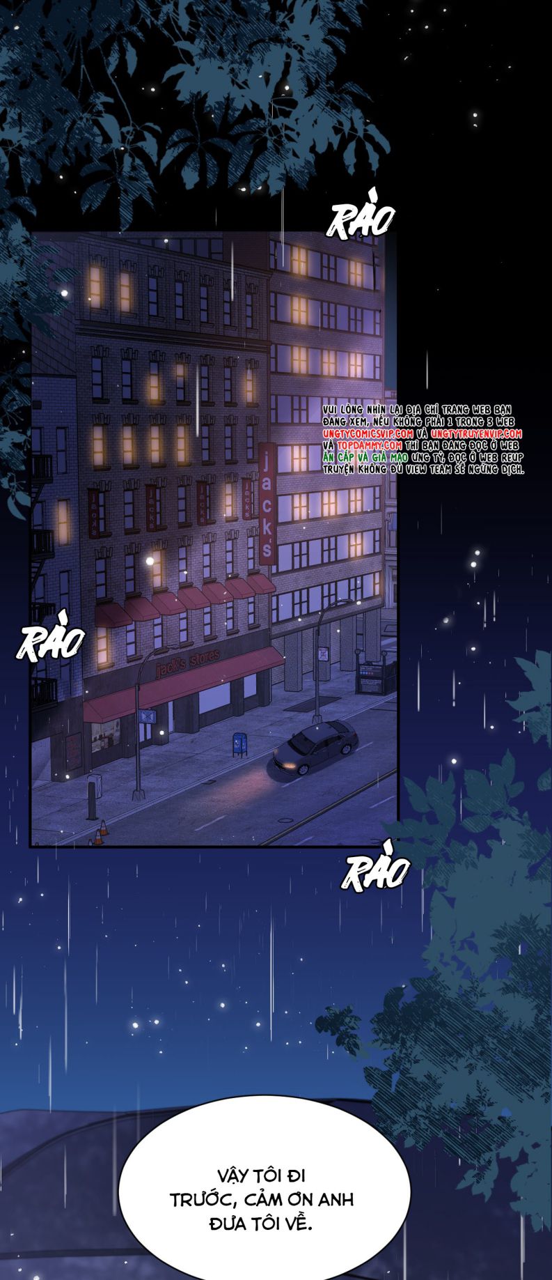 Cho Là Thật: Chapter 25