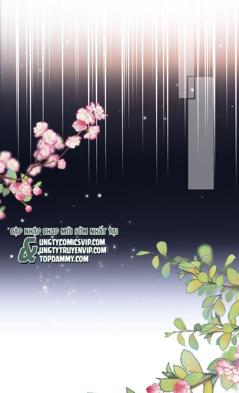 Cho Là Thật: Chapter 25
