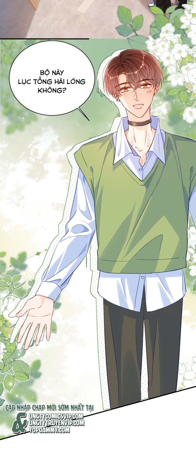 Cho Là Thật: Chapter 25