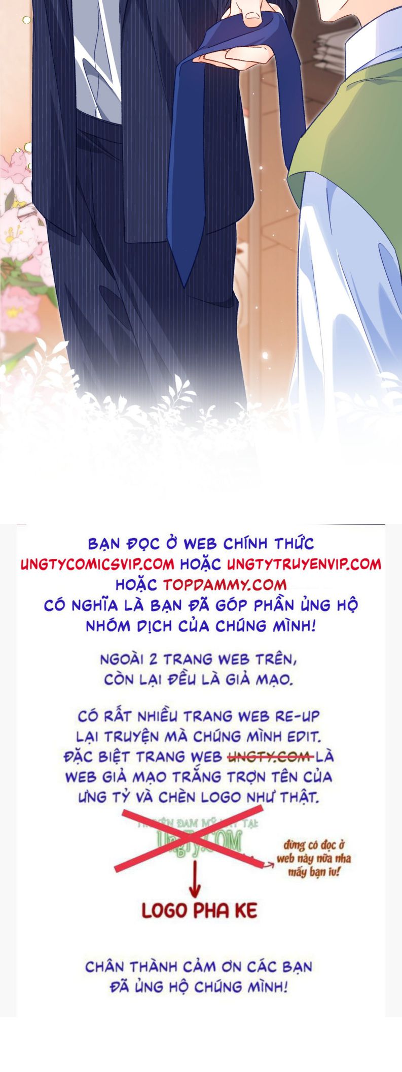 Cho Là Thật: Chapter 25