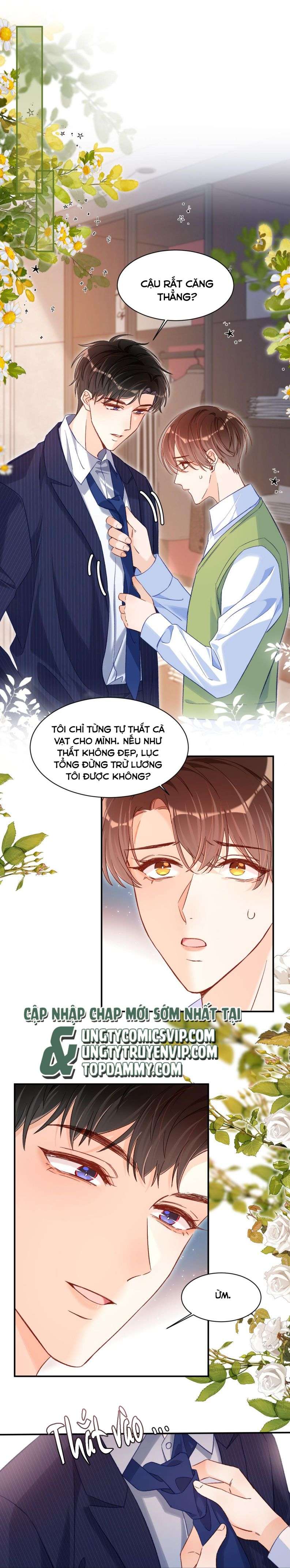 Cho Là Thật: Chapter 26