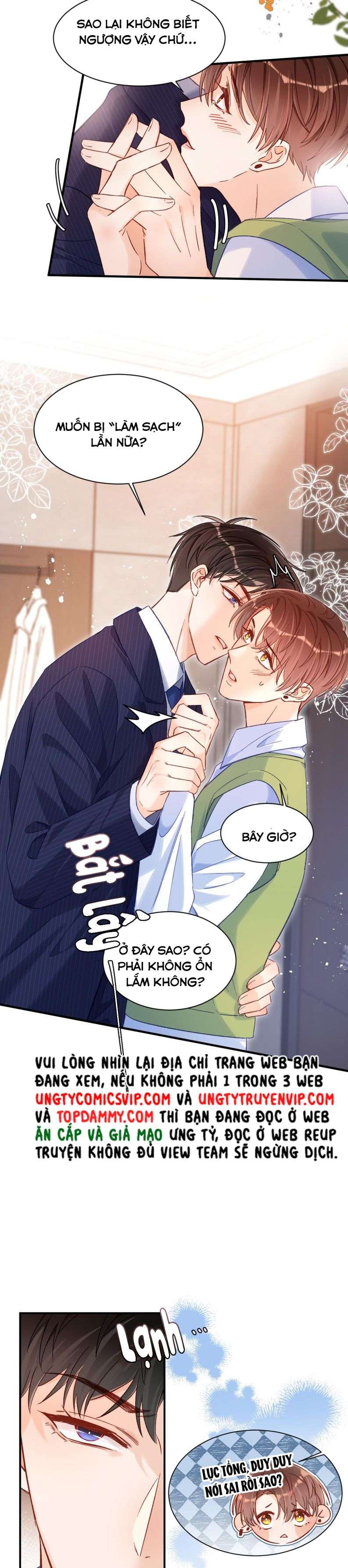 Cho Là Thật: Chapter 26