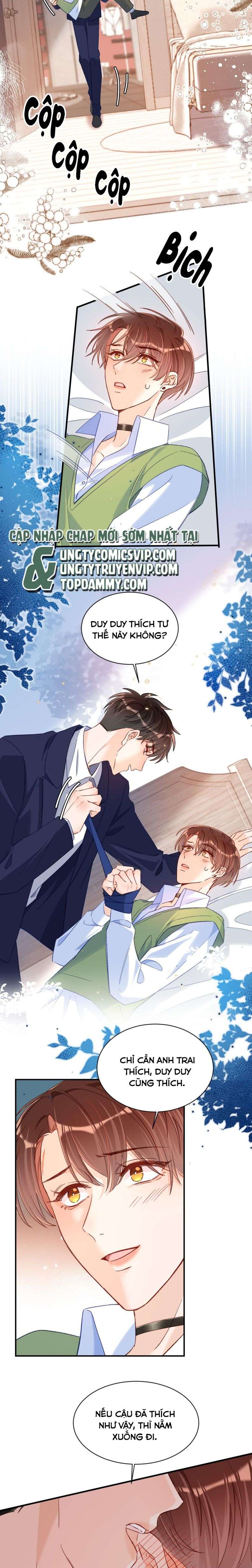 Cho Là Thật: Chapter 26