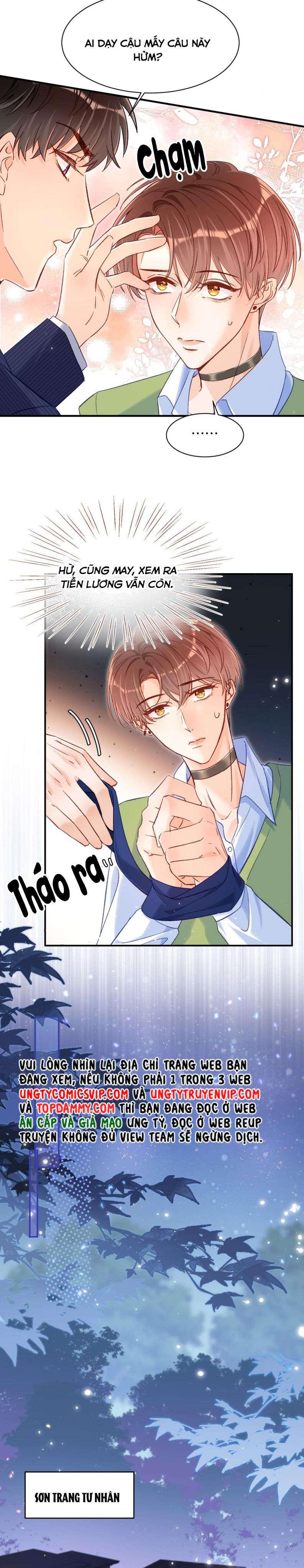Cho Là Thật: Chapter 26