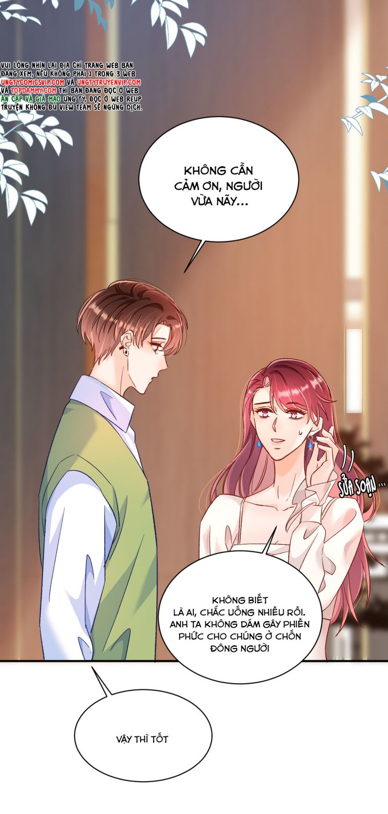 Cho Là Thật: Chapter 27