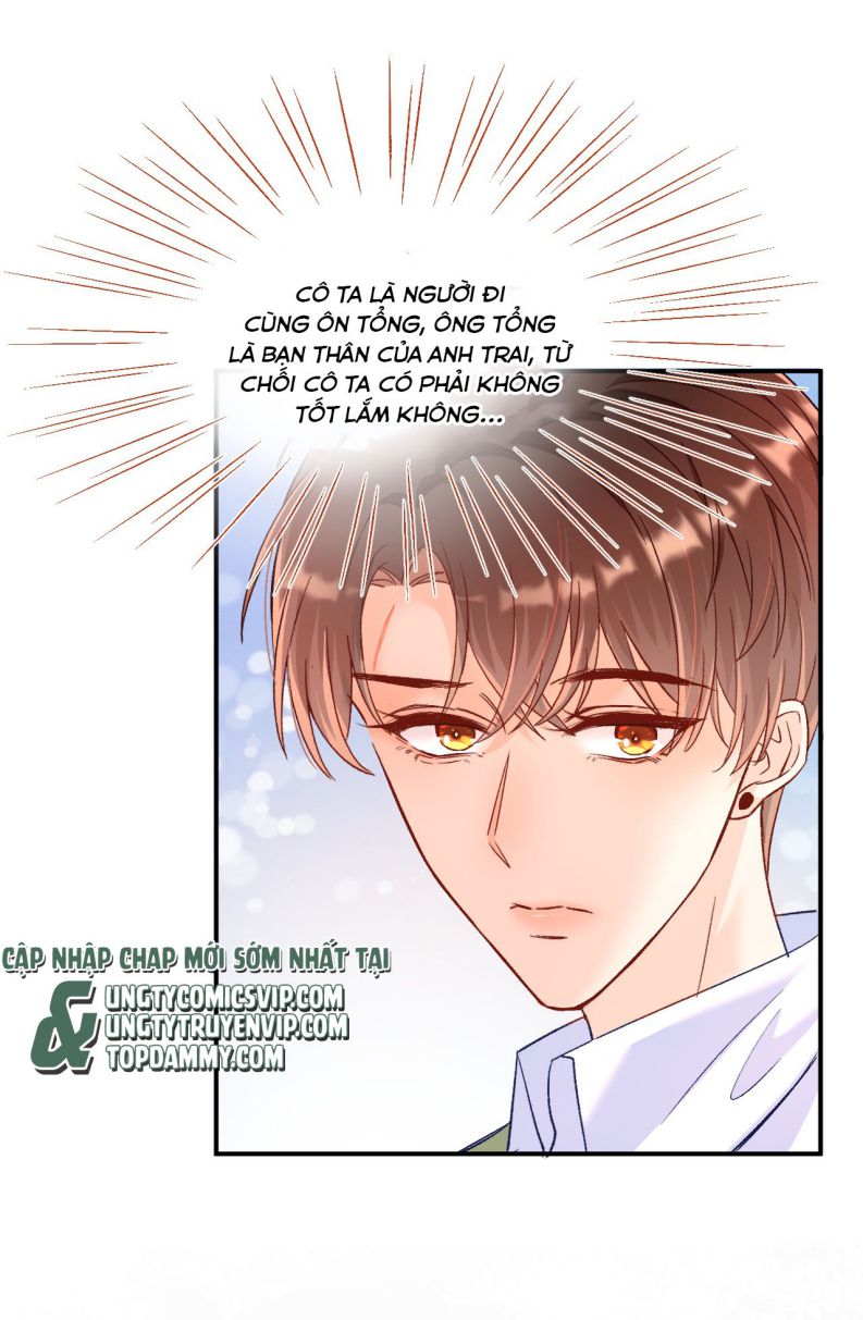Cho Là Thật: Chapter 27