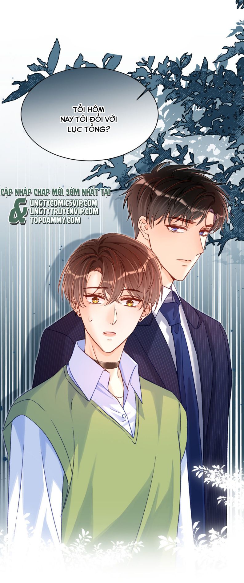 Cho Là Thật: Chapter 27