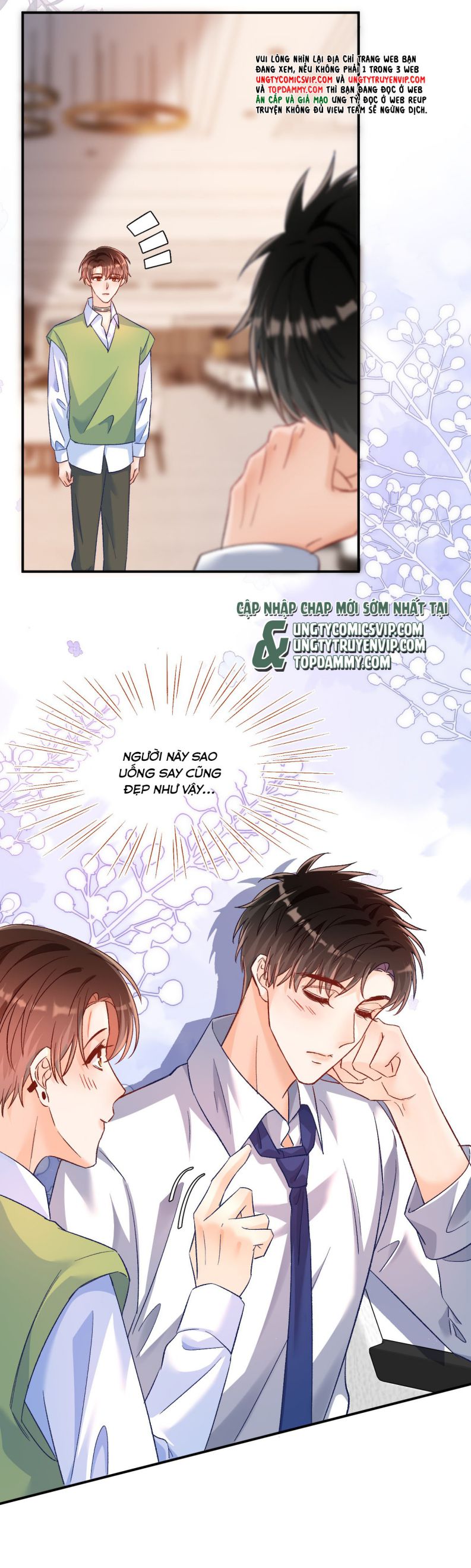 Cho Là Thật: Chapter 27