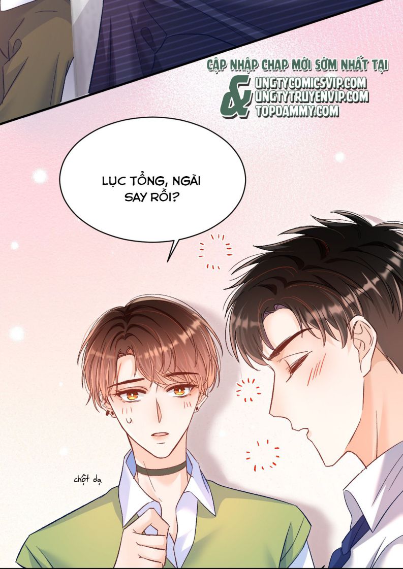 Cho Là Thật: Chapter 27