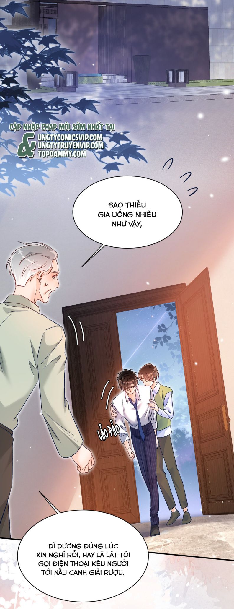Cho Là Thật: Chapter 27