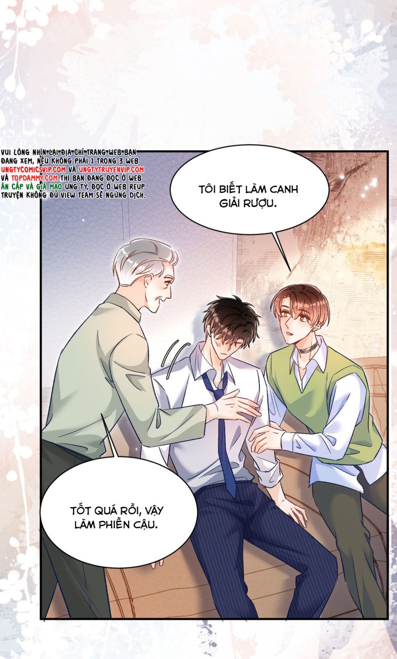 Cho Là Thật: Chapter 27