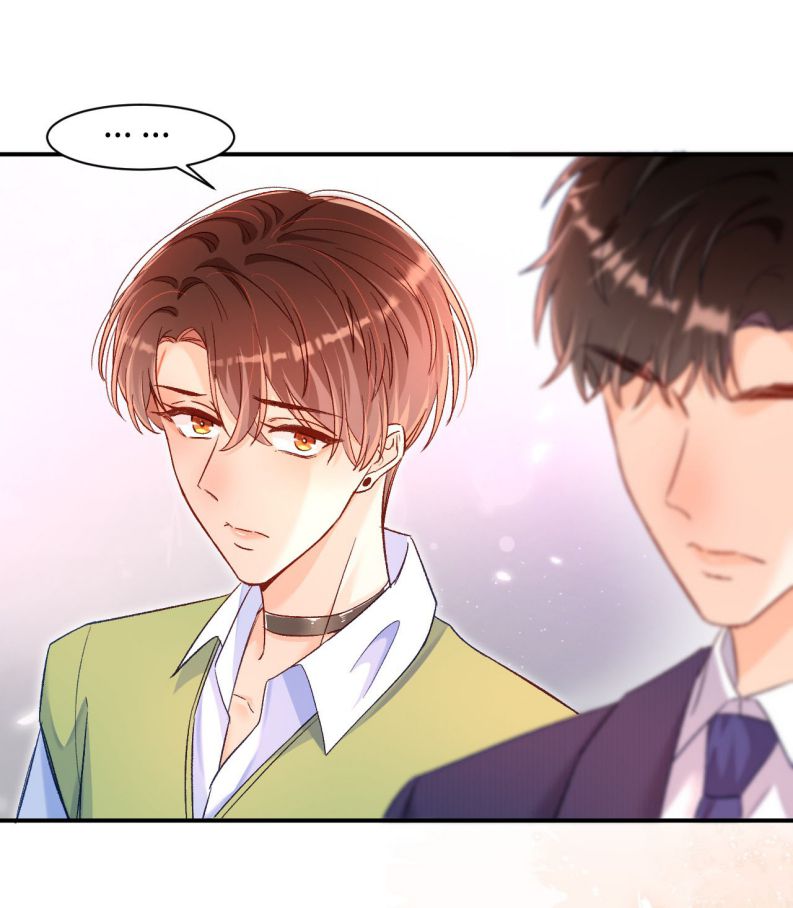 Cho Là Thật: Chapter 27